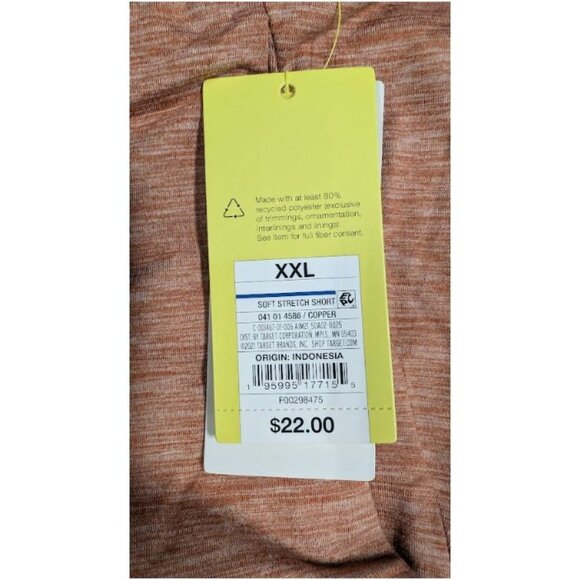 All in Motion Men's Copper 9" Soft Stretch Shorts XXL Brown - Picture 3 of 3